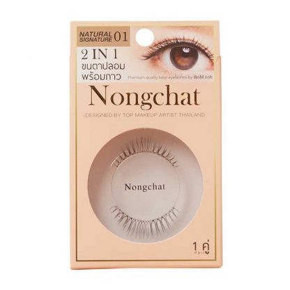 nbg Nongchat Premium Quality False Eyelashes By Bohktoh 2 IN 1