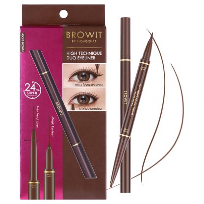 new High Technique Duo Eyeliner _soft brown 20
