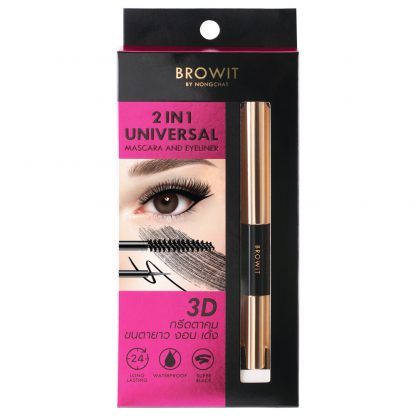 BROWIT 2IN1 Universal Mascara And Eyeliner (มาสคาร่าและอายไลเนอร์) #Jet Black Box 1