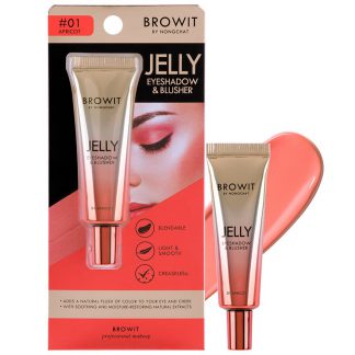 _01_apricot_15_1 Browit Jelly Eyeshadow & Blusher