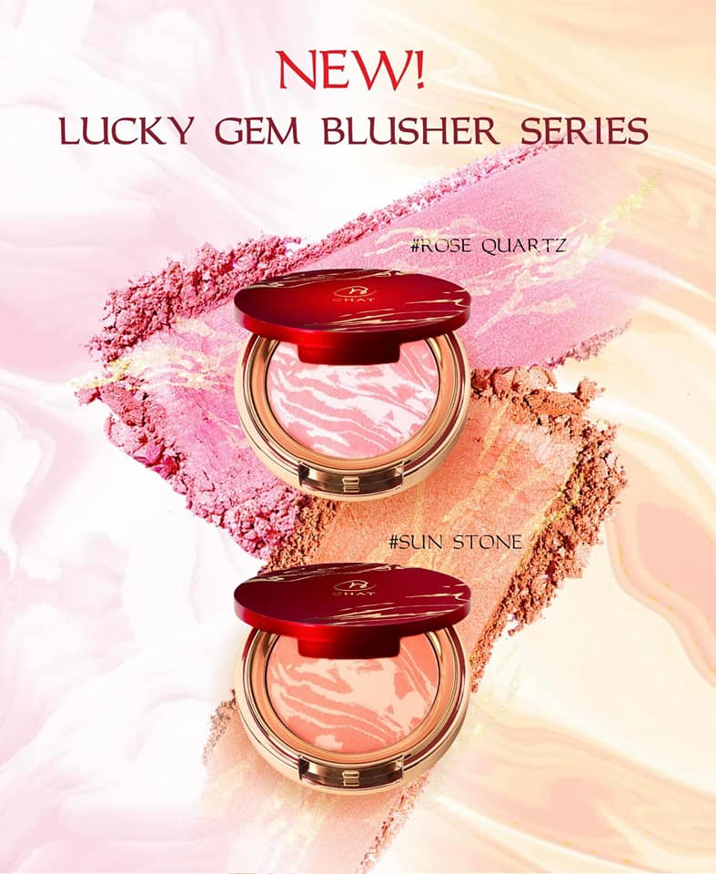 สินค้าCHAT Lucky Gem Blusher Series (ฉัตร ลัคกี้ เจม บลัชเชอร์ ซีรีย์ แก้มน้องฉัตร) 02