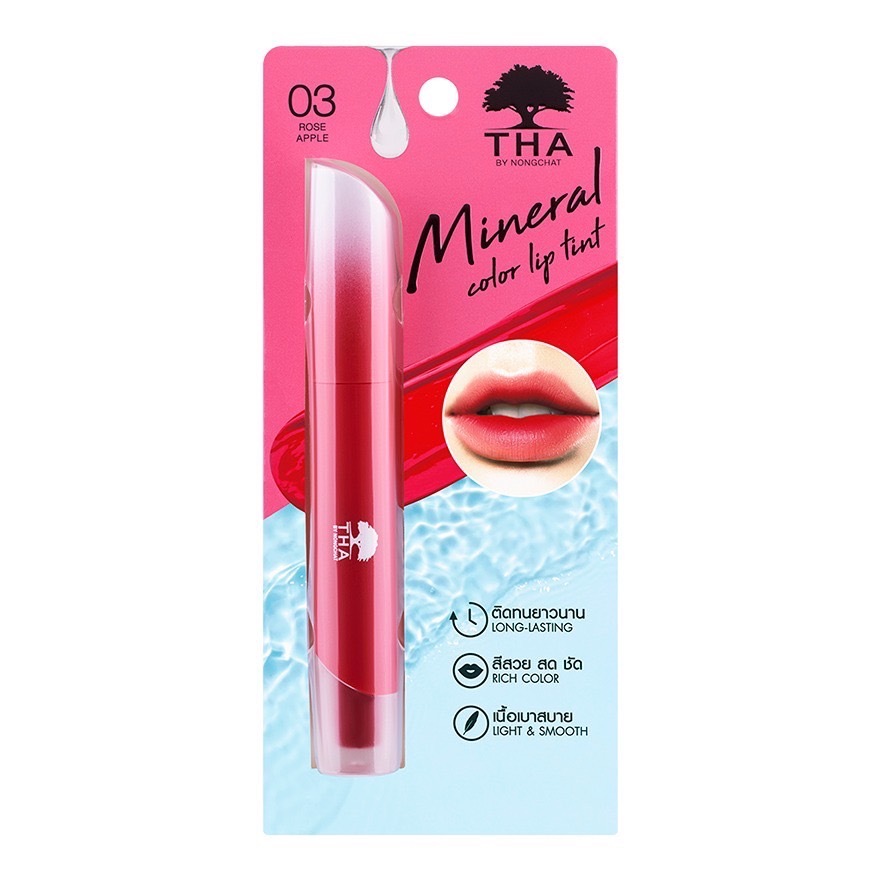 03 Rose Apple THA Mineral Color Lip Tint