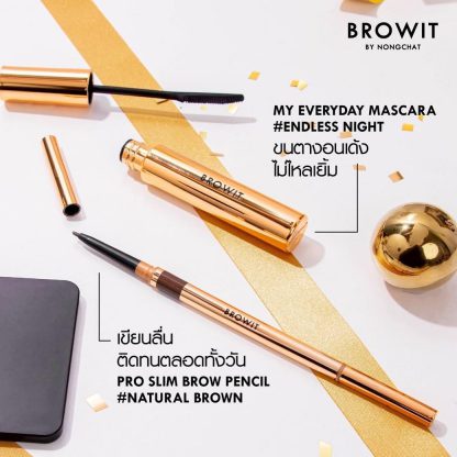 3 browit_no.1_mascara_eyebrow_pencil_set_2_