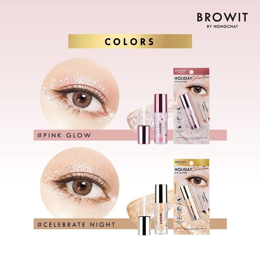 Browit Holiday Eye Glitter ฮอลิเดย์อายกลิตเตอร์ 3กรัม บราวอิท น้องฉัตร 