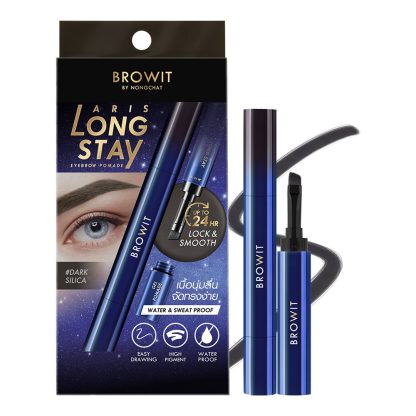 BROWIT ARIS LONG STAY EYEBROW POMADE