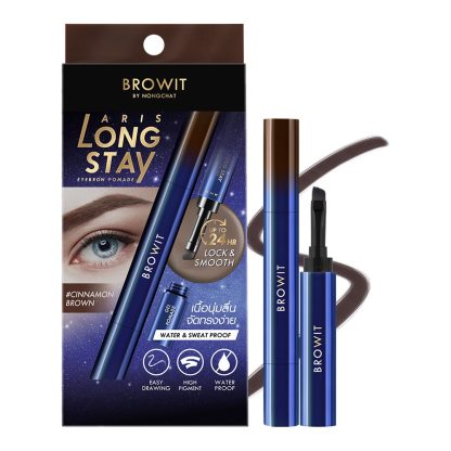 long_stay_eyebrow_pomade Cinnamon Brown