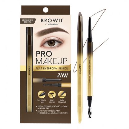 ro_makeup_flat_eyebrow_pencil_03sandstone_brown_19__1
