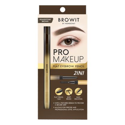 ro_makeup_flat_eyebrow_pencil_03sandstone_brown_19__1