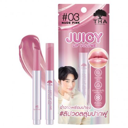 tha_juicy_lip_volume_03_nude_pink_18__1