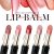 #ลิปโกลว์บาล์มฉัตรครบเซ็ท