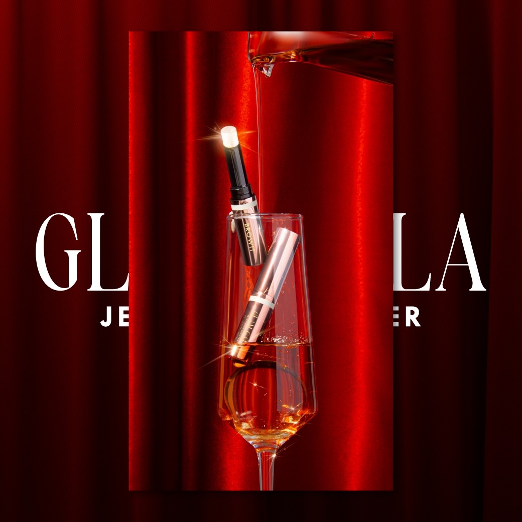 BrowitGlamGalaJellyHighlighter