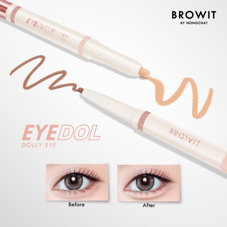 BROWIT EYEDOL DOLLY EYE ( อายดอลดอลลี่อาย 0.60g+0.20g ) 