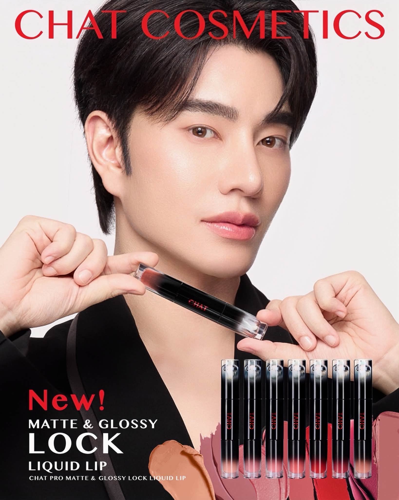 CHAT PRO MATTE & GLOSSY LOCK LIQUID LIP ( ฉัตร โปร แมท & กลอสซี่ )