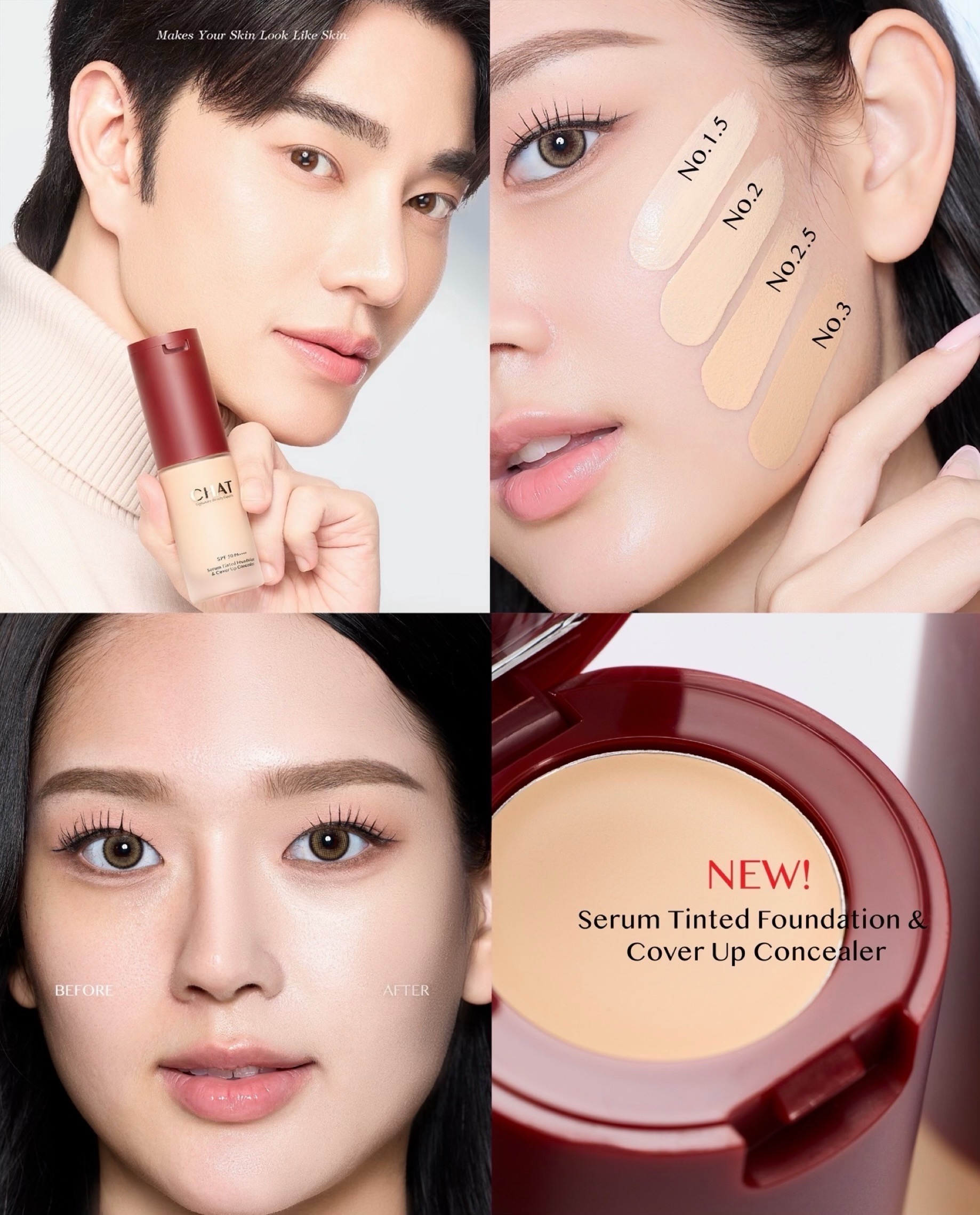 CHAT SERUM TINTED FOUNDATION & COVER UP CONCEALER  (ฉัตรรองพื้นเซรั่มทินท์ แอนด์ คัฟเวอร์อัพคอนซีลเลอร์ )