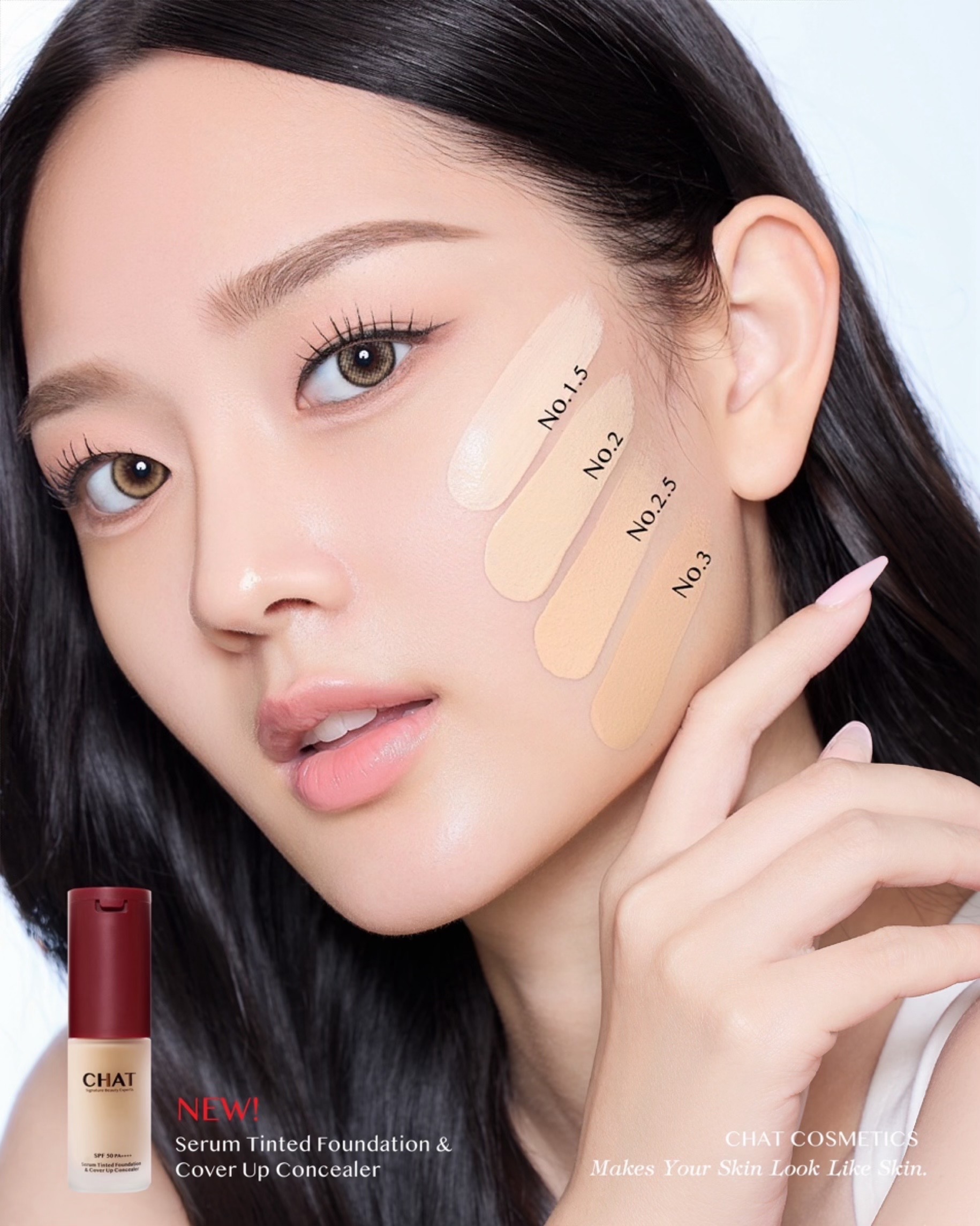CHAT SERUM TINTED FOUNDATION & COVER UP CONCEALER  (ฉัตรรองพื้นเซรั่มทินท์ แอนด์ คัฟเวอร์อัพคอนซีลเลอร์ )