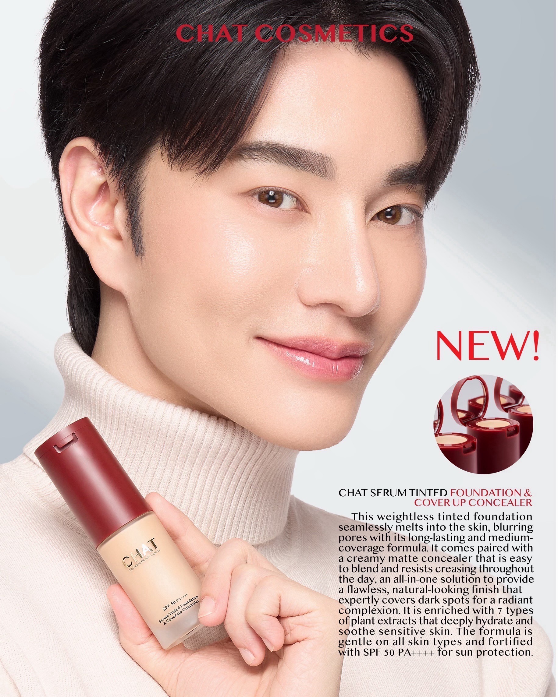 CHAT SERUM TINTED FOUNDATION & COVER UP CONCEALER  (ฉัตรรองพื้นเซรั่มทินท์ แอนด์ คัฟเวอร์อัพคอนซีลเลอร์ )