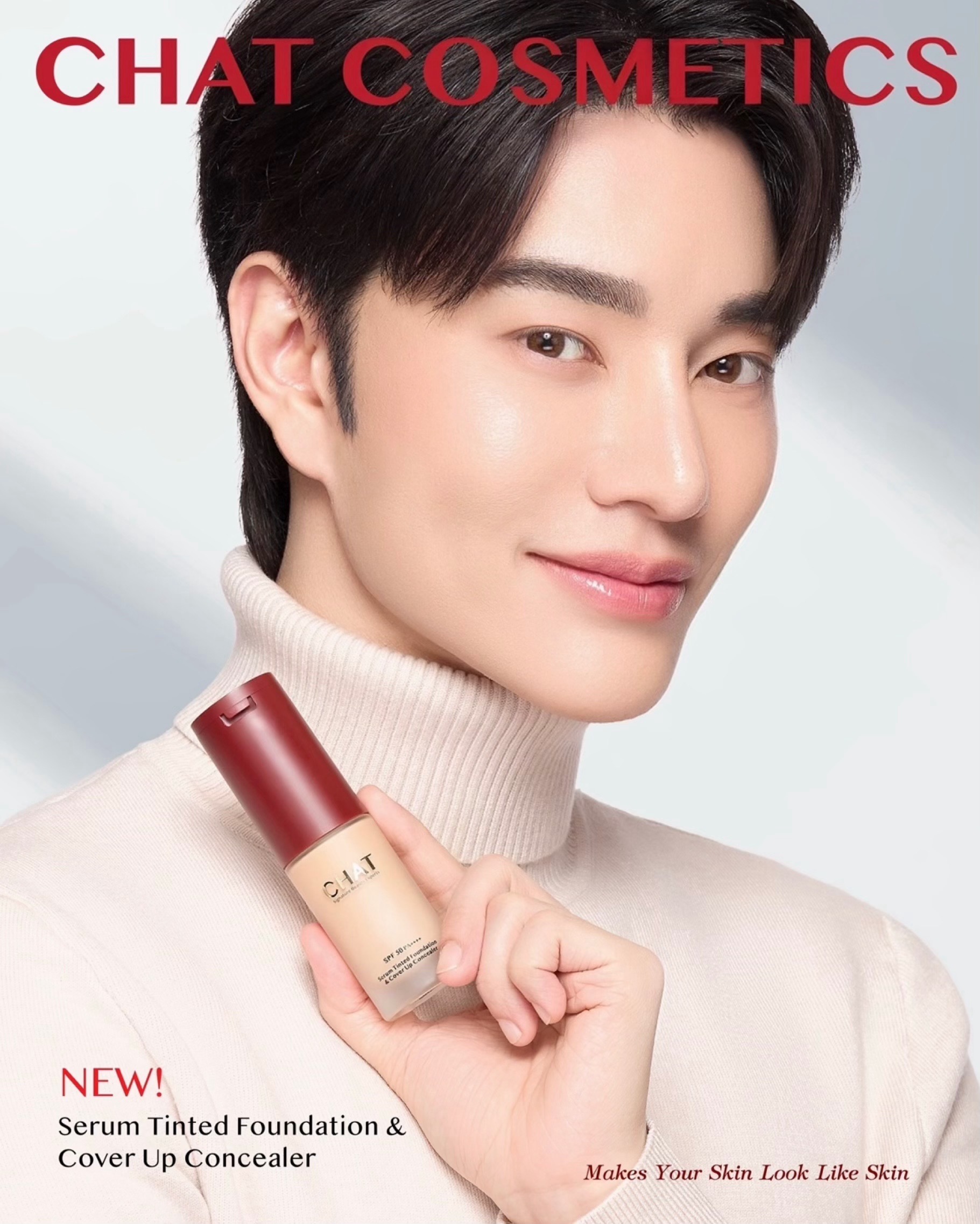 CHAT SERUM TINTED FOUNDATION & COVER UP CONCEALER  (ฉัตรรองพื้นเซรั่มทินท์ แอนด์ คัฟเวอร์อัพคอนซีลเลอร์ )