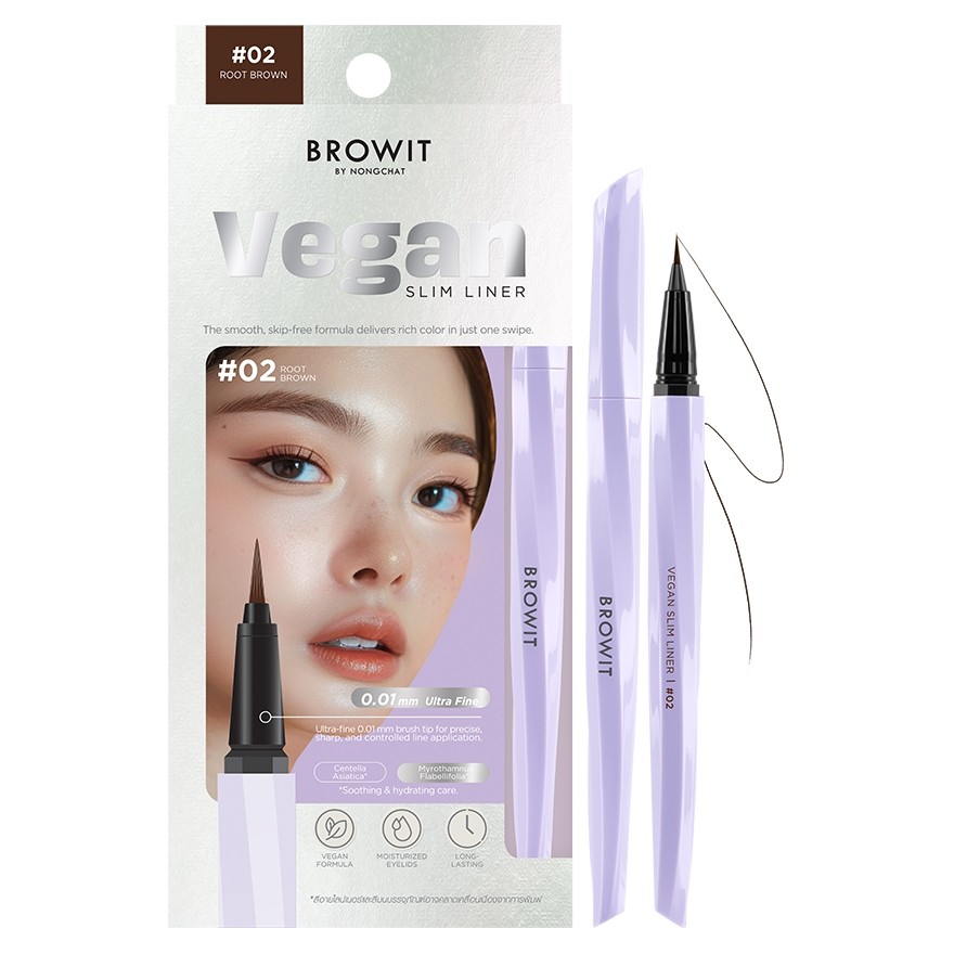 BROWIT Vegan Slim Liner 0.5ml ( บราวอิท วีแกนไลน์เนอร์ 0.5 ml. )